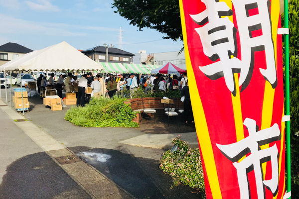朝市風景