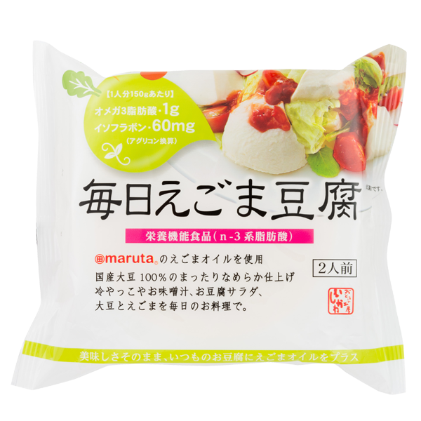 毎日えごま豆