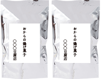 きらず揚げ しお|オリジナルラベル