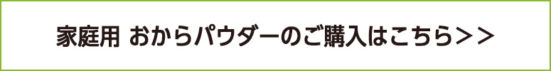 使用例