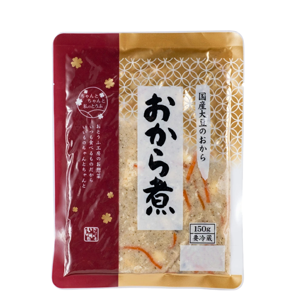 惣菜