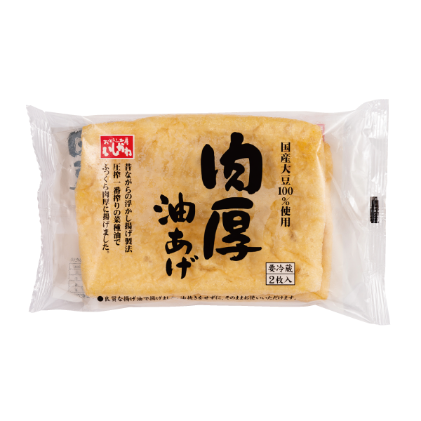 肉厚油揚げ
