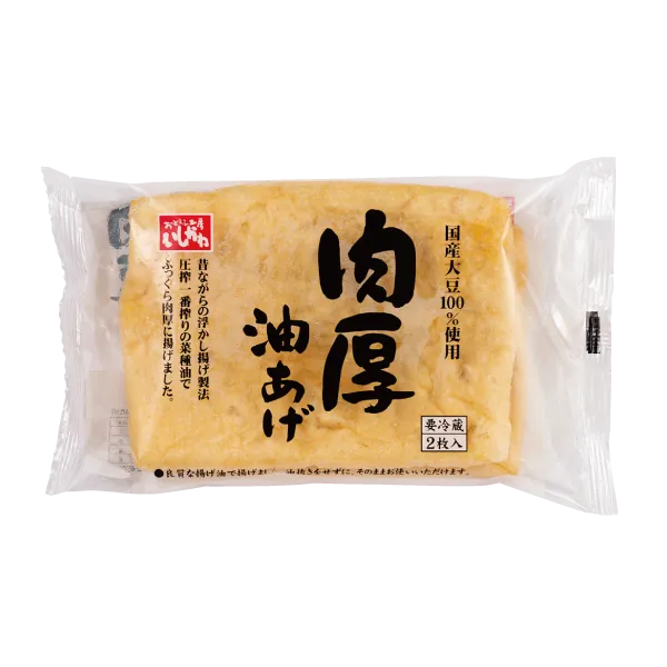 揚げ・加工品