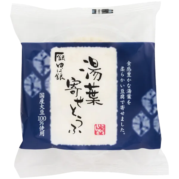 寄せとうふ