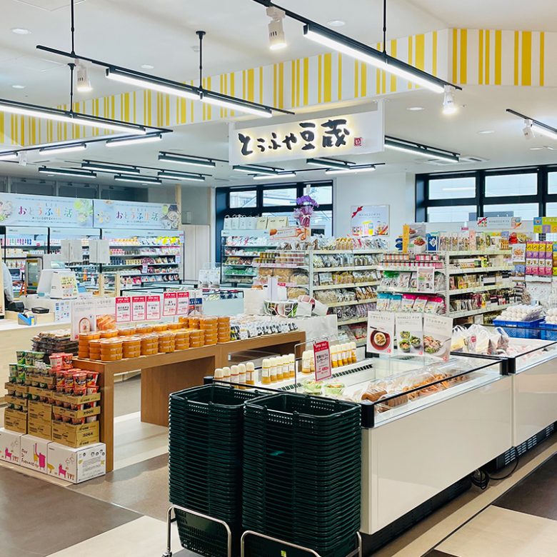 とうふや豆蔵【iiNEマルシェ瑞穂店】