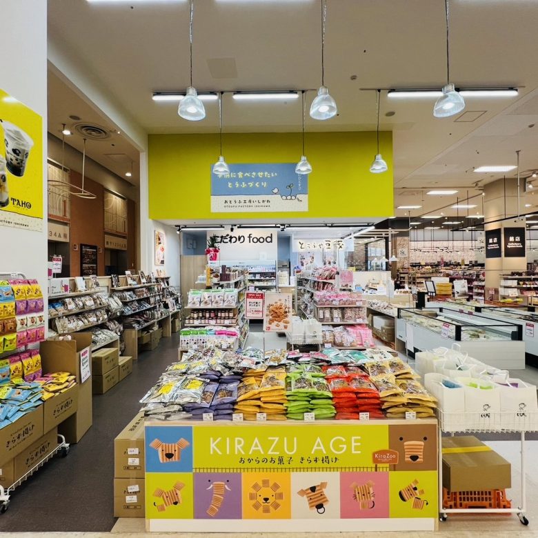 とうふや豆蔵【イオンモール熱田店】