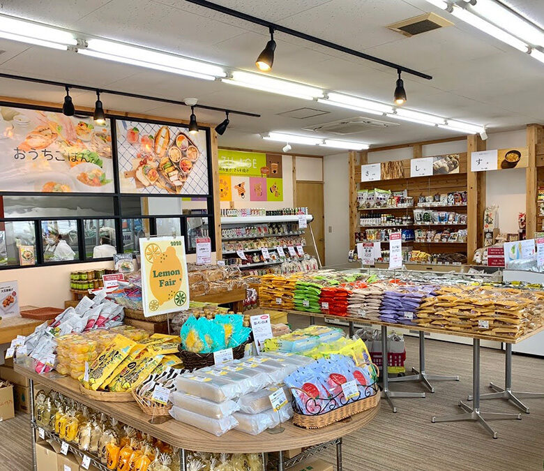 とうふや豆蔵【半田山代店】