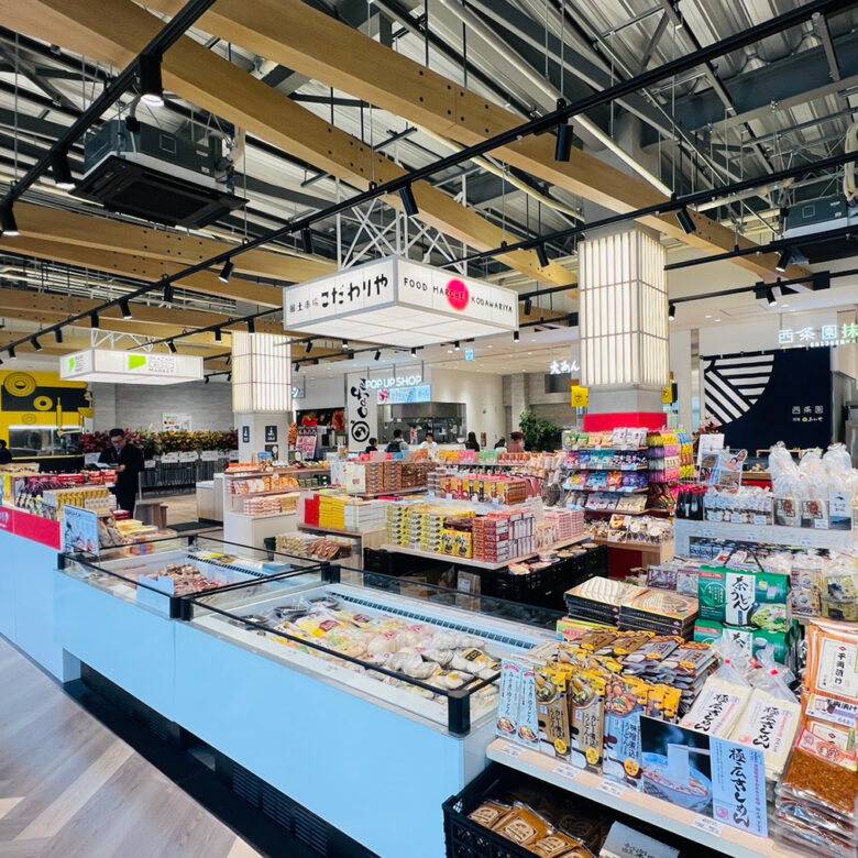 風土市場まめぞう／こだわりや／うまいもんや【三井アウトレットパーク岡崎店】